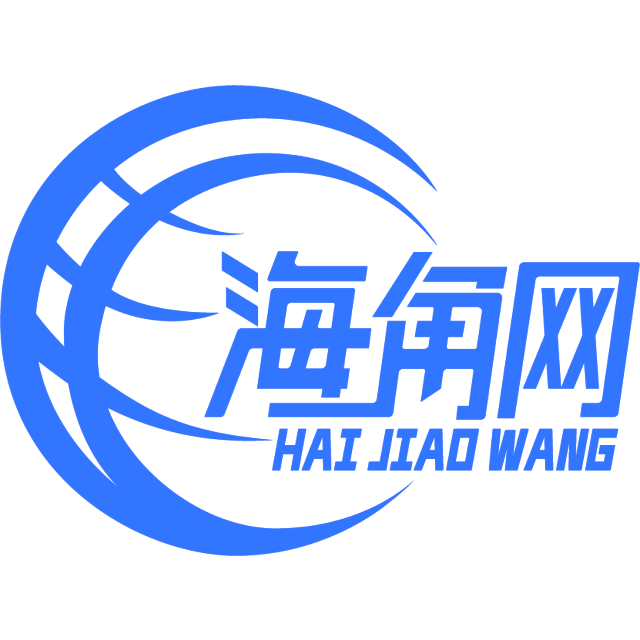 烂漫的楼房